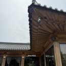 남산손맛 | 국립경주박물관 인근 남산 바담회국수 (경주내남맛집, 경주남산맛집) 한옥카페 후기!