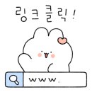 스테이오도록 이미지