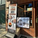 완미족발아산신용화점 | 아산족발맛집 완미족발 아산신용화점 포장 후기