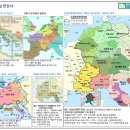 신성AD | 독일 지도 변화) 독일 역사 요약 한눈 한장 정리 (프랑크왕국 신성로마제국 독일연방 독일제국 통일독일)