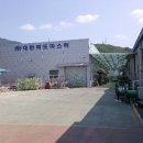 충주산단7로 이미지