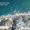 등대로L 이미지