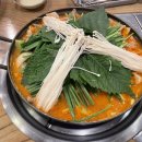곱창나라 | 광주 선운지구 곱창전골 맛집 곱창나라 술안주로도 최고