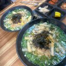 즉석우동전문점 | 인천 계산동 우동 짜장 24시 맛집 즉석우동전문점