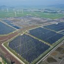 상가2 태양광 발전소 이미지