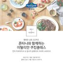 바른클래스