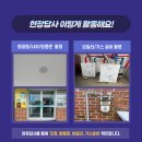 고당보건진료소 이미지