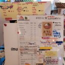 역전1길 이미지