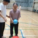 무학봉체육관 이미지