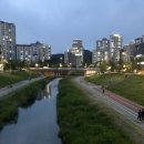 별내6호공원