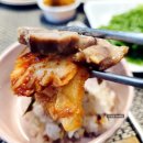 행당족발 | 왕십리족발 맛집 행당족발 본점 앞다리 포장 후기