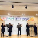 횡성군여성회관 이미지