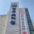 모아산후조리원 이미지