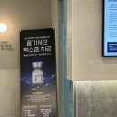 리본동물의료센터 이미지