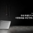 바스 이미지