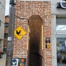 계미가 | 행궁동 닭갈비 맛집 계미굴, 색다른 한식!