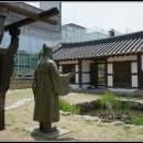 추사박물관 이미지