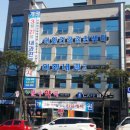 이화내과의원 이미지