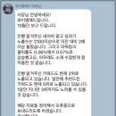화성애드 네이버블로그