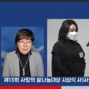 세무법인세광 이미지