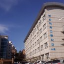 부산체육고등학교 이미지