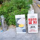 파테 | [대구범어동카페] 대구 브런치 카페 라파테 방문 후기 - 명란치즈바게뜨 맛집 인정!