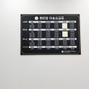 쁘띠멍살롱 이미지