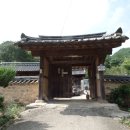 송씨고가식당 이미지