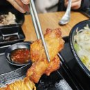 포머이 쌀국수 삼송역점
