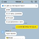 대청로137번길 이미지