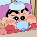 데판즈