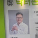 서울하내과의원 이미지