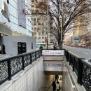 동묘앞역 6번 출구 이미지