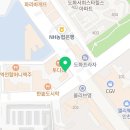 디저트39 인천도화점 이미지