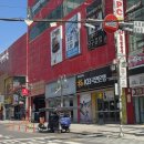 동그리안경원 | 합성동안경점 가장 저렴했던 으뜸플러스 솔직리뷰