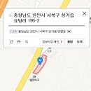 아우라모터스 이미지