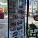 미소야가경점 이미지