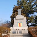 이유중 대령 기념비 이미지