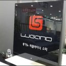 자이언트 가구프라자 이미지