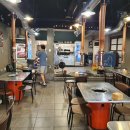 금테두른구공탄 이미지