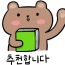 푸르미어린이공원 이미지
