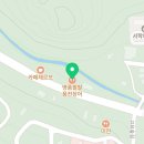 명품팔팔풍천장어 이미지