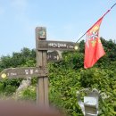 서대산 추모공원 이미지