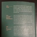 나은공간주 이미지