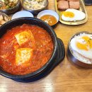 밥한민국