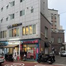 부산 대연동 로또 복권판매점 추천 평생꽃길 대연점