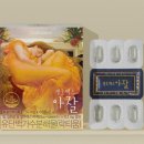 모현큰약국 이미지