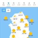 6월 10일 월요일 날씨 이미지