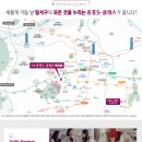 대구광역시립두류도서관 이미지