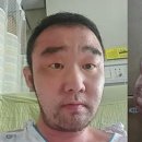 성모마음한의원 이미지